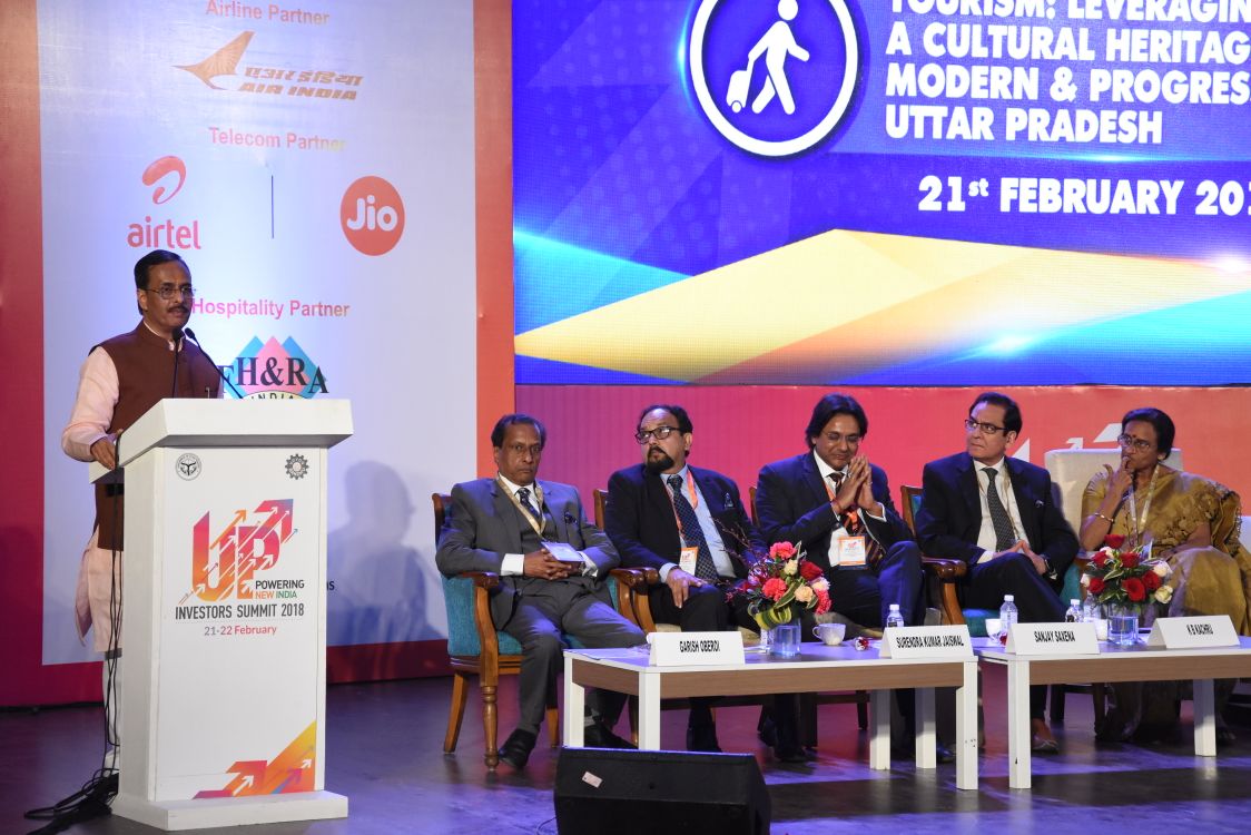 UP_Dy_CM ग्लोबल इन्वेस्टर्स समिट को संबोधित करते हुए