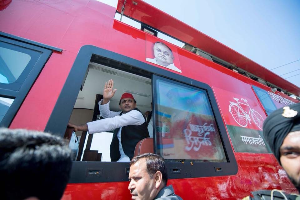 पूर्व UPCM गोरखपुर में जनसभा के दौरान 