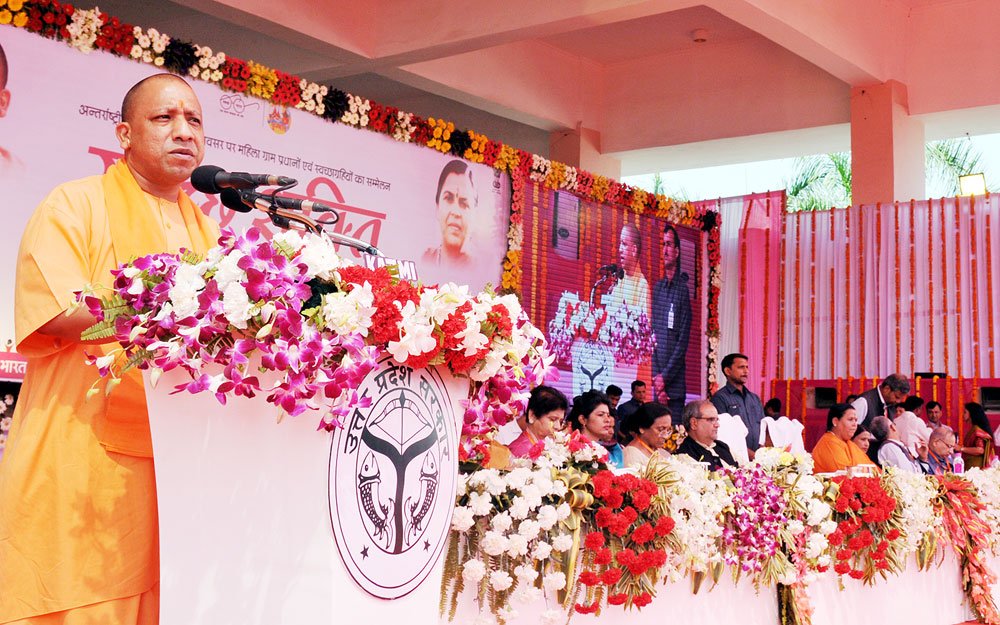 UPCM अन्तर्राष्ट्रीय महिला दिवस पर आयोजित ‘स्वच्छ शक्ति-2018’ सम्मेलन को सम्बोधित करते हुए