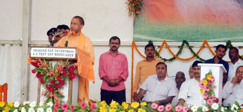 UPCM गोरखपुर में महाविद्यालय और ग्रामीण स्टेडियम का भूमि पूजन एवं शिलान्यास करने के बाद जनसभा को सम्बोधित करते हुए