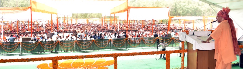 UPCM गोंडा में आयोजित कार्यक्रम को संबोधित करते हुए