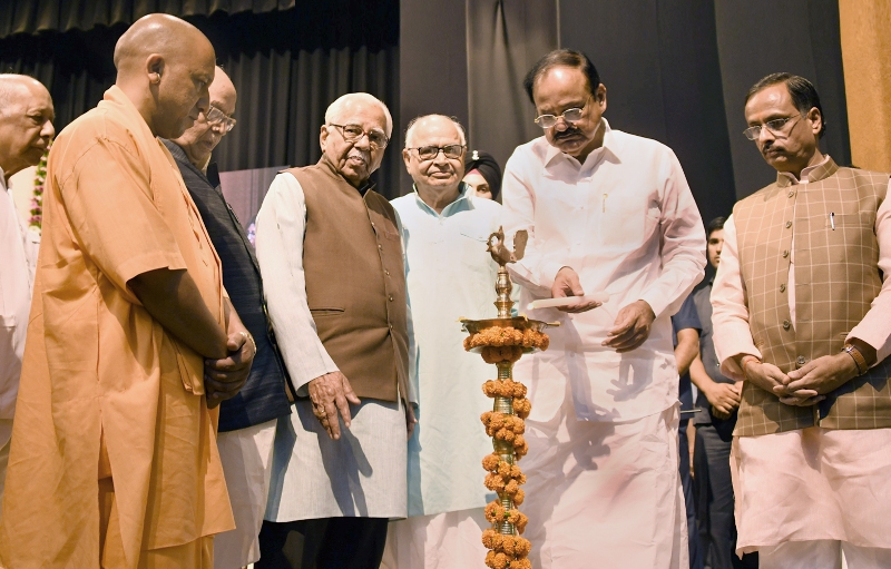 UPCM, भारत के उप राष्ट्रपति एम. वेंकैया नायडू ने साइंटिफिक कन्वेंशन सेण्टर में कार्यक्रम का शुभारम्भ करते हुए