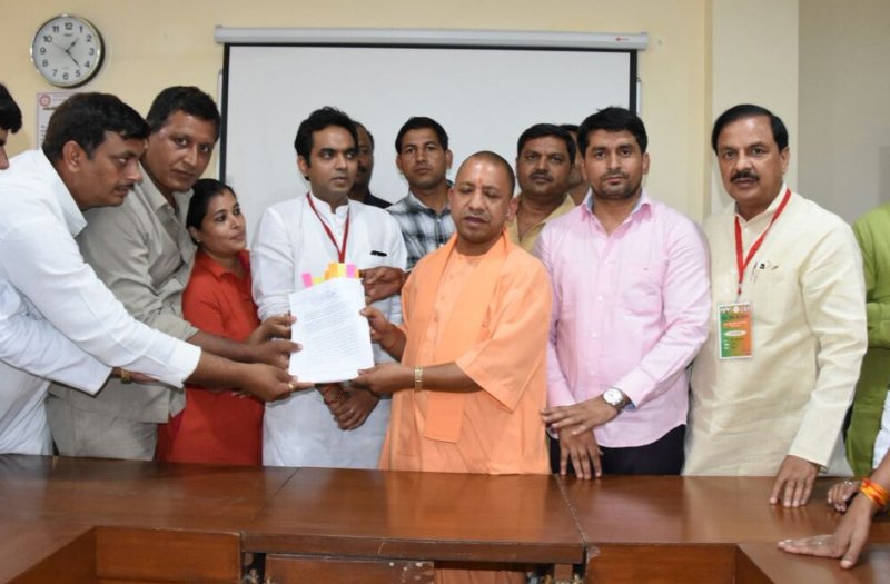 UPCM ने नॉएडा के सेक्टर-123 में एसएलएफ/डब्ल्यूटीई/डंपिंग-ग्राउंड के मुद्दे को मंजूरी दी