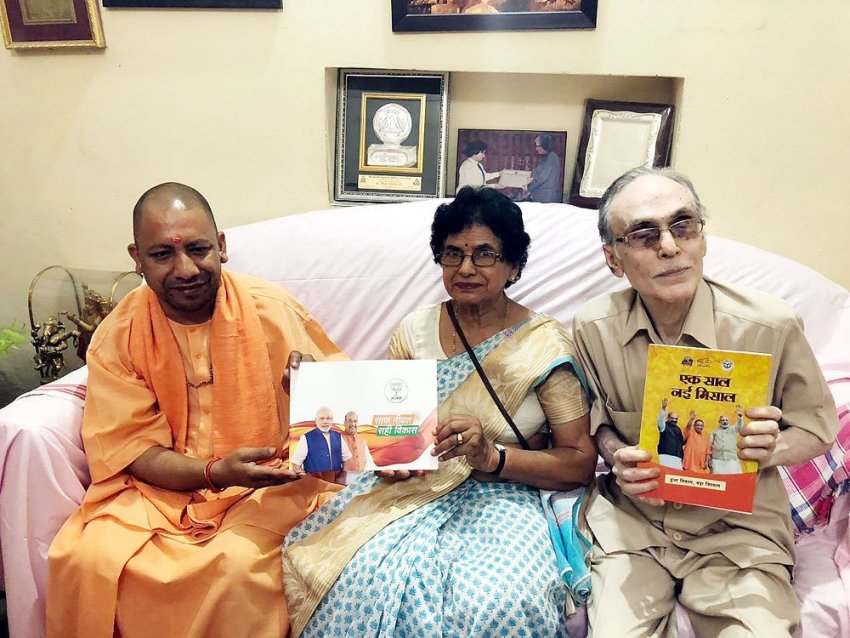 UPCM ने वाराणसी में सम्पर्क फार समर्थन के तहत पद्मश्री प्रो. सरोज चूड़ामणि गोपाल से मुलाकात की