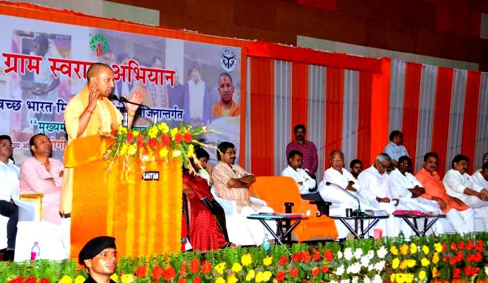 UPCM ने वाराणसी में ‘ग्राम प्रधान संवाद’ कार्यक्रम में ग्राम प्रधानों और पंचायत सदस्यों को सम्बोधित किया