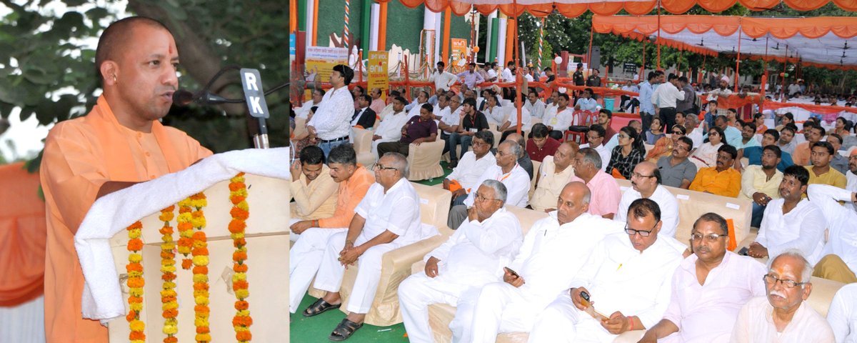 UPCM गोरखपुर D.D.U में आयोजित कार्यक्रम में सभा को संबोधित करते हुए