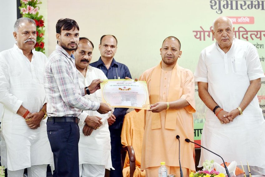 UPCM द्वारा एग्री जंक्शन योजना के लाभार्थी कृषि स्नातकों और खेत-तालाब योजना के लाभार्थियों को लाभान्वित किया गया