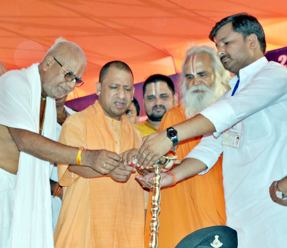 UPCM अयोध्या में सरयू जयंती महोत्सव का शुभारम्भ करते हुए