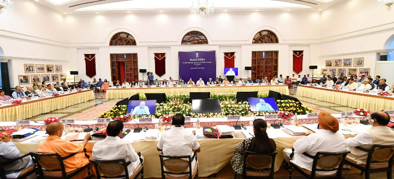 UPCM प्रधानमंत्री की अध्यक्षता में नीति आयोग की शासी परिषद की चतुर्थ बैठक में