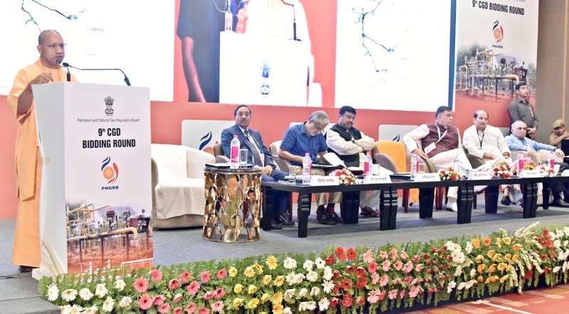 UPCM 9वें सिटी गैस डिस्ट्रिब्यूशन बोली-प्रक्रिया दौर के लिए आयोजित रोड-शो को सम्बोधित करते हुए