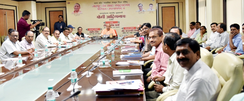 UPCM ने शास्त्री भवन में उत्तर प्रदेश माध्यमिक संस्कृत शिक्षा परिषद की वेबसाइट का लोकार्पण किया