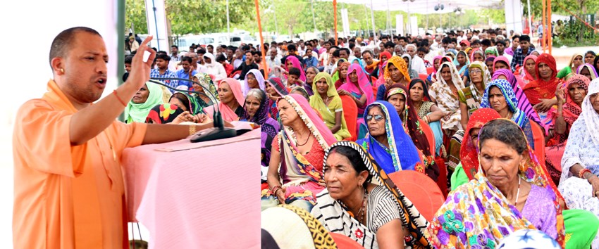 UPCM कांशीराम जन सुविधा संस्थान ईको गार्डेन में धुंआधार बंजारा नायक विशाल महारैली को सम्बोधित करते हुए