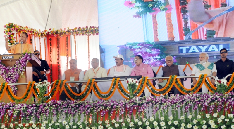 UPCM कार्यक्रम को सम्बोधित करते हुए