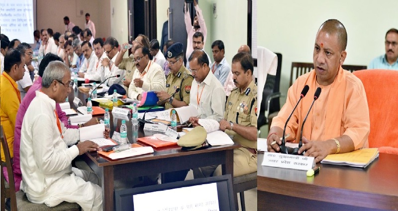 UPCM ने औरैया की कानून व्यवस्था और विकास कार्यों की प्रगति की समीक्षा बैठक की