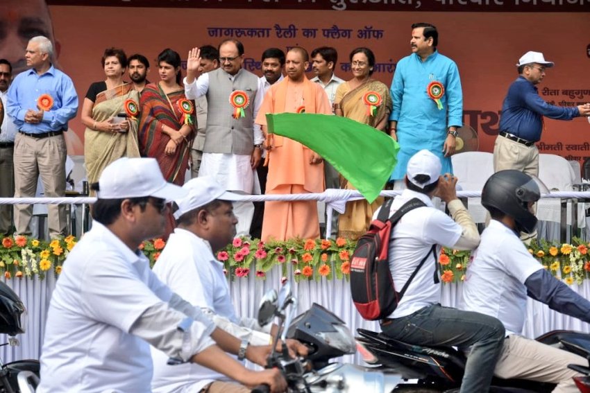 UPCM ने विश्व जनसंख्या दिवस के अवसर पर ‘जागरूकता रैली’ को झण्डी दिखाकर रवाना किया
