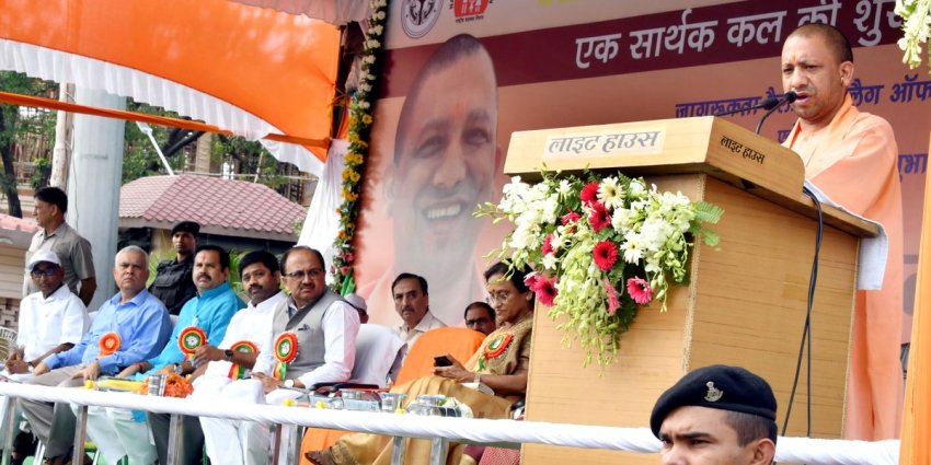UPCM विश्व जनसंख्या दिवस के अवसर पर ‘जागरूकता रैली’ को संबोधित करते हुए