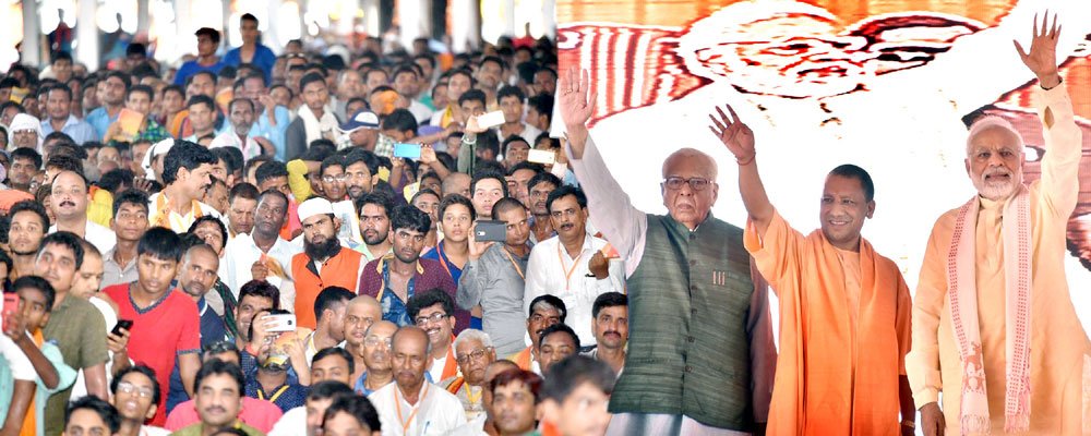 UPCM, प्रधानमंत्री और राज्यपाल कार्यक्रम को संबोधित करते हुए