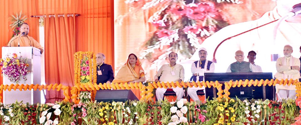 UPCM ने अपने सम्बोधन में कहा कि उत्तर प्रदेश के लिए 'पूर्वान्चल एक्सप्रेस-वे पूर्वान्चल की लाइफ-लाइन बनेगा'