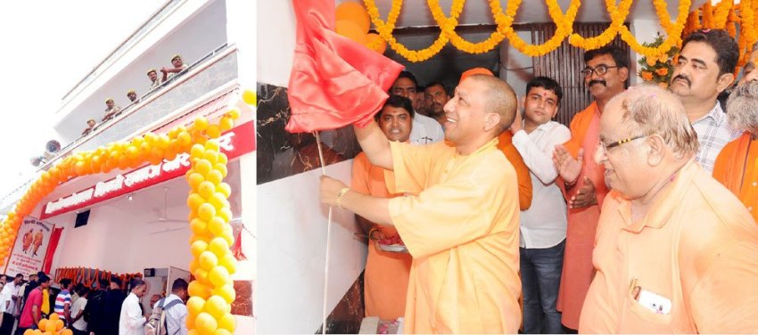 UPCM गोरखपुर में सिन्धी धर्मशाला का उद्घाटन करते हुए