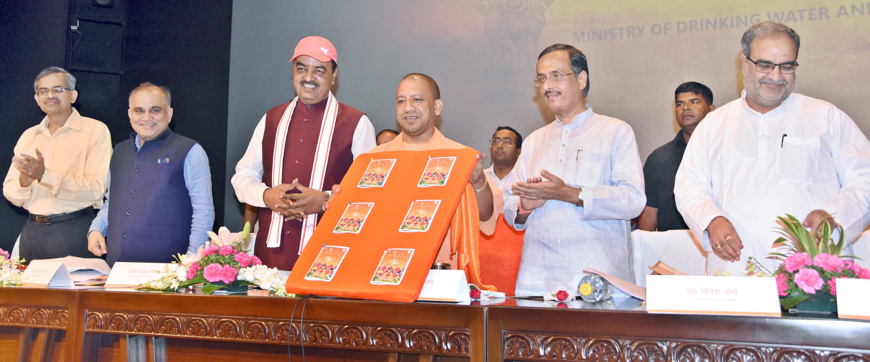 UPCM ने 'स्वच्छ सर्वेक्षण ग्रामीण-2018' और 'वृहद स्वच्छता अभियान' कार्यक्रम का शुभारम्भ किया