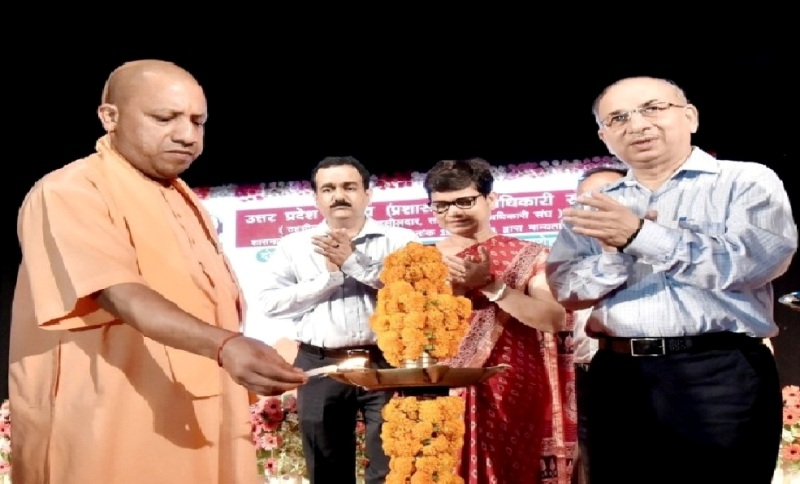 UPCM उत्तर प्रदेश राजस्व (प्रशासनिक) अधिकारी संघ के अधिवेशन के उद्घाटन समारोह में शामिल हुए