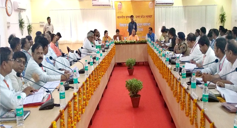 UPCM ने सोनभद्र के विकास कार्यों और कानून व्यवस्था की समीक्षा बैठक की