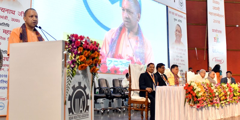 UPCM इण्डियन इण्डस्ट्रीज एसोसिएशन द्वारा आयोजित उत्तर प्रदेश उद्यमी महासम्मेलन-2018 के उद्घाटन कार्यक्रम को संबोधित करते हुए