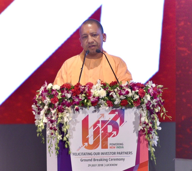 UPCM समारोह को सम्बोधित करते हुए 