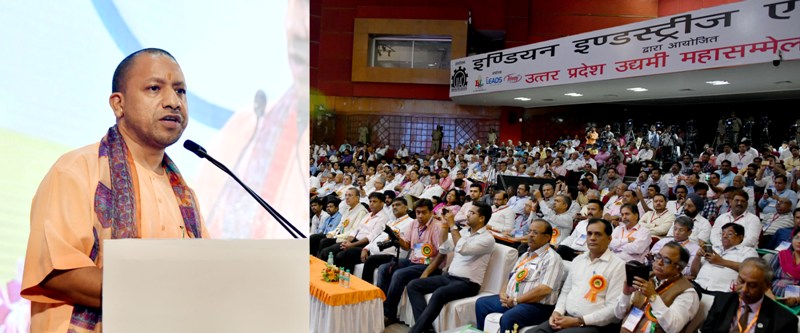 UPCM IIA द्वारा आयोजित उत्तर प्रदेश उद्यमी महासम्मेलन-2018 के उद्घाटन कार्यक्रम को संबोधित करते हुए