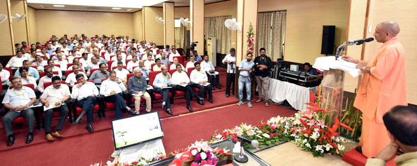 UPCM कार्यक्रम को संबोधित करते हुए