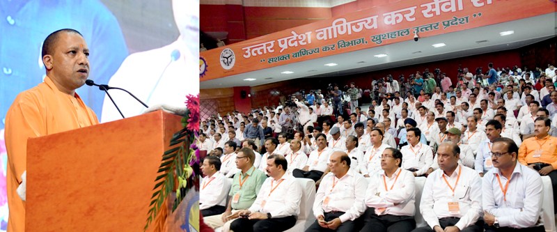UPCM उत्तर प्रदेश वाणिज्य कर सेवा संघ के 52वें वार्षिक अधिवेशन के उद्घाटन अवसर पर अपने विचार व्यक्त करते हुए