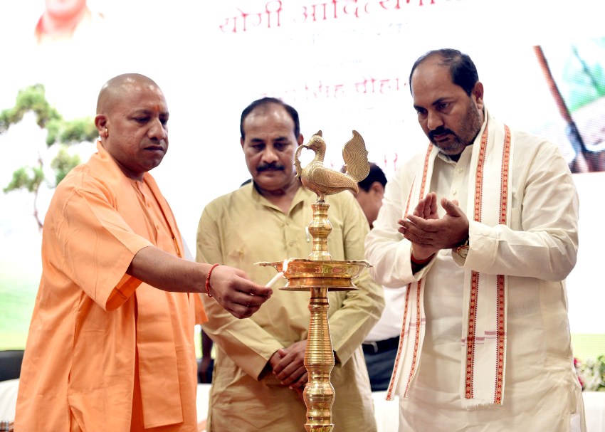 UPCM ने ‘वृहद वृक्षारोपण-2018’ की समीक्षा की