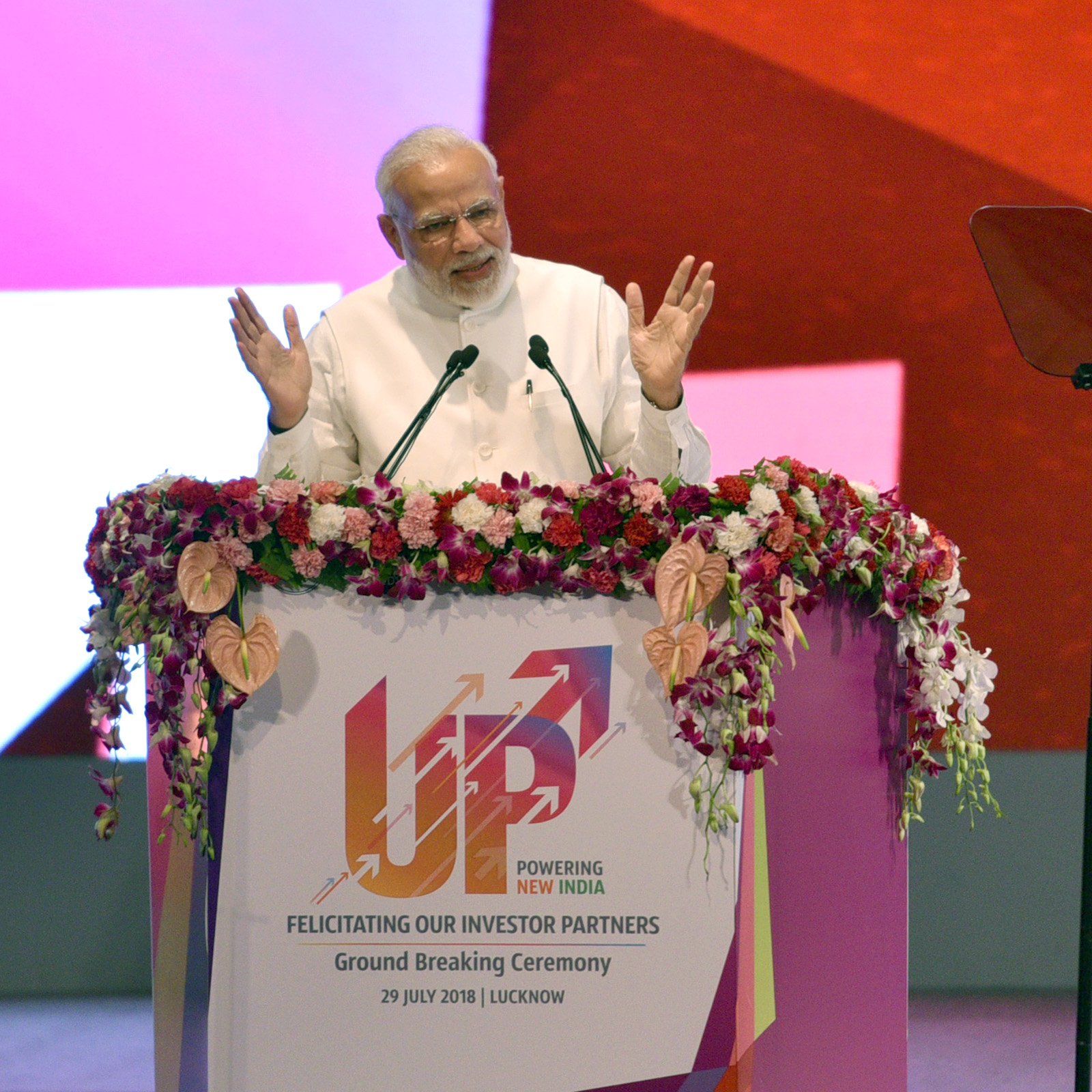 PM नरेन्द्र मोदी कार्यक्रम को संबोधित करते हुए