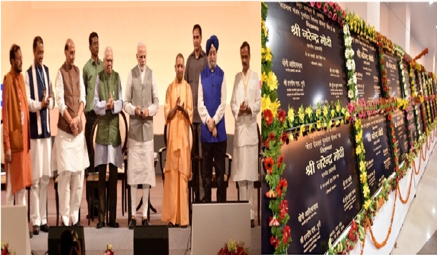 UPCM NEWS, PM मोदी ने 99 परियोजनाओं का लोकार्पण और शिलान्यास करते हुए