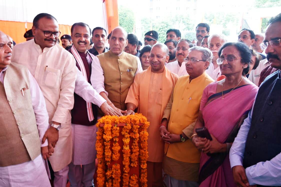 UPCM और केन्द्रीय गृह मंत्री PWD की विभिन्न परियोजनाओं का लोकार्पण और शिलान्यास करते हुए