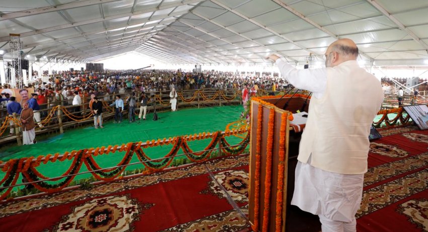 BJP राष्ट्रीय अध्यक्ष अमित शाह कार्यक्रम को संबोधित करते हुए