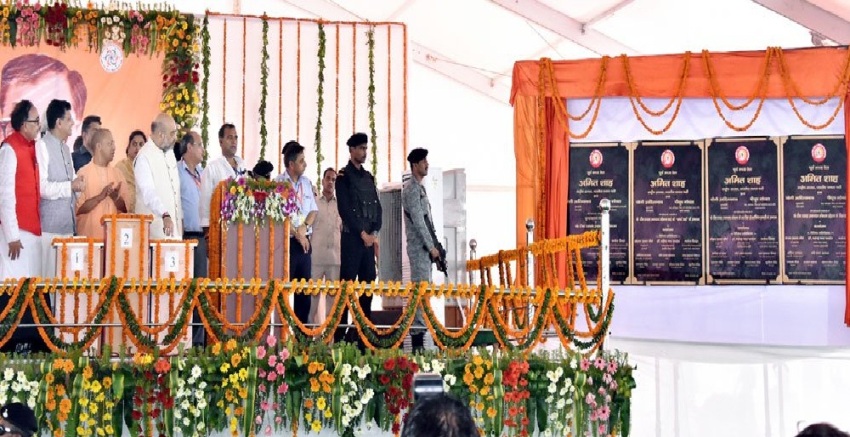 UPCM ने चन्दौली के बैकले ग्राउन्ड में पं. दीन दयाल उपाध्याय जंक्शन के लिए आयोजित समारोह को सम्बोधित किया