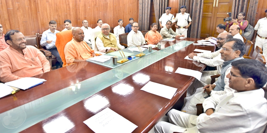 UPCM 23 अगस्त 2018 से प्रारम्भ होने वाले विधानसभा सत्र की सर्वदलीय बैठक में