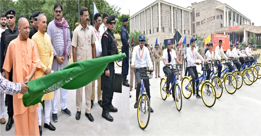 UPCM गौतमबुद्धनगर में बाइसिकल को हरी झण्डी दिखाकर रवाना करते हुए