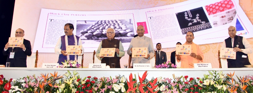 राज्यपाल राम नाईक O.D.O.P. काॅफी टेबल बुक का विमोचन करते हुए