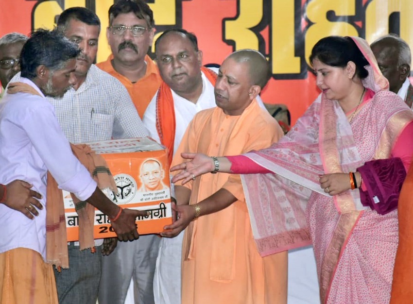 UPCM ने जनपद बाराबंकी का दौरा कर बाढ़ पीड़ितों का हालचाल लिया