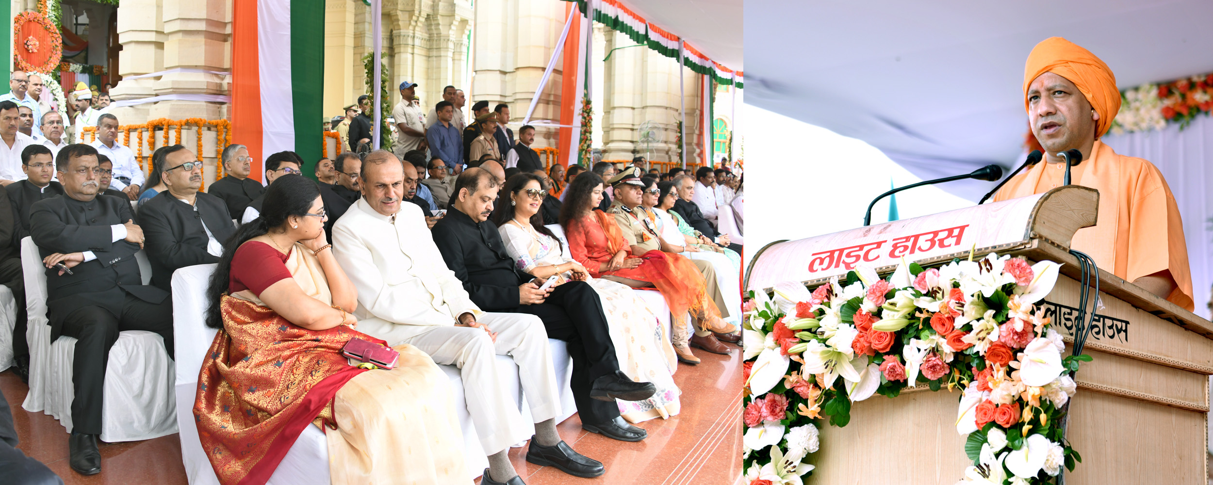 स्वतंत्रता दिवस पर विधान भवन के मुख्य द्वार पर ध्वजारोहण कार्यक्रम में UP_Dy_CM केशव प्रसाद मौर्य, डाॅ. दिनेश शर्मा और मुख्य सचिव डाॅ. अनूप चन्द्र पाण्डेय मौजूद रहे