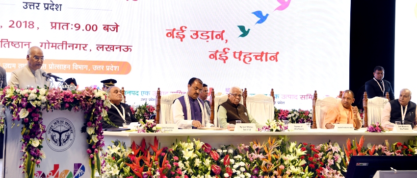 राष्ट्रपति रामनाथ कोविंद 'O.D.O.P.-समिट' को संबोधित करते हुए