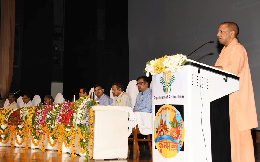 UPCM कृषि एवं मनरेगा अभिसरण कार्यशाला को संबोधित करते हुए