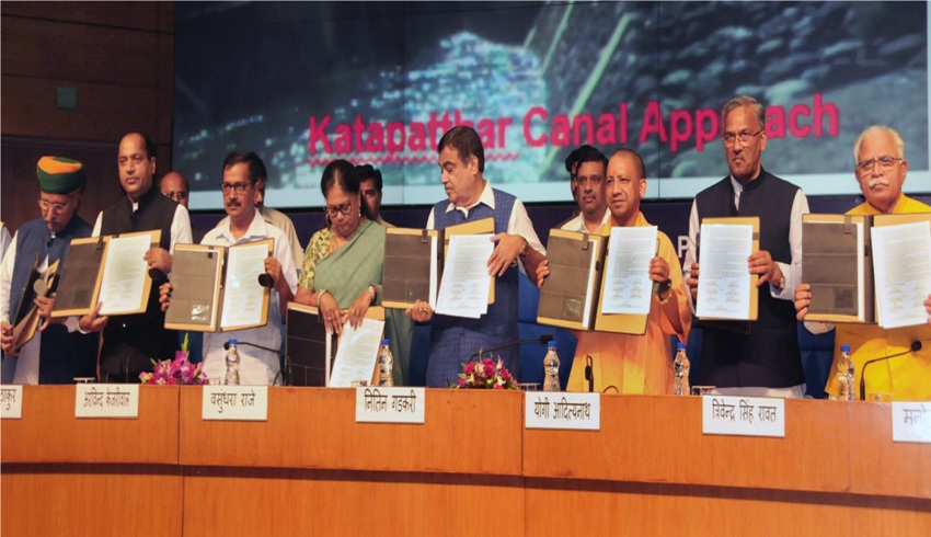 UPCM NEWS, लखवाड़ बहुउद्देशीय परियोजना हेतु UP समेत छः राज्यों के मध्य M.O.U. हस्ताक्षरित