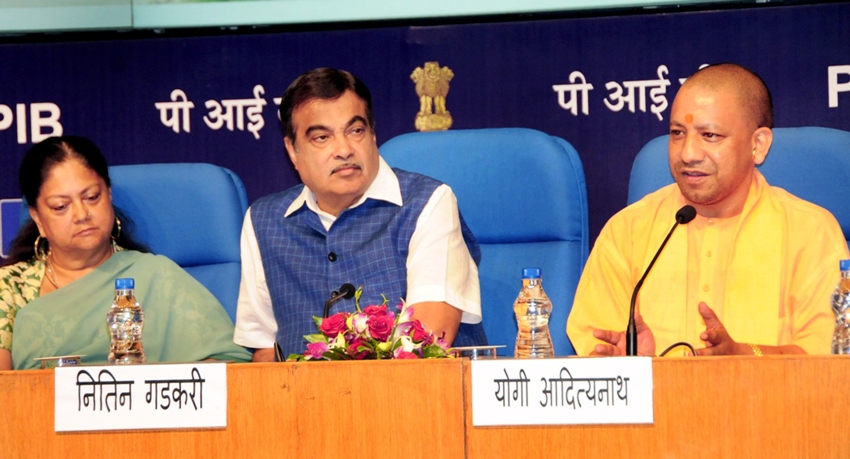 UPCM दिल्ली में केन्द्रीय मंत्री नितिन गडकरी के साथ हस्ताक्षरित कार्यक्रम में