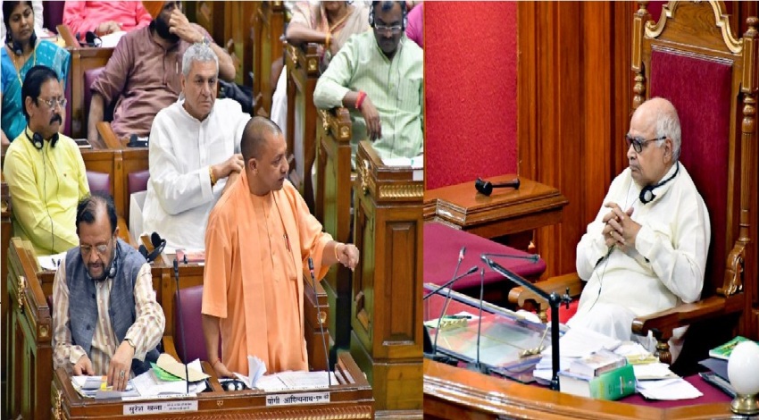 UPCM ने विधान सभा में अनुपूरक बजट पर अपने विचार व्यक्त किए