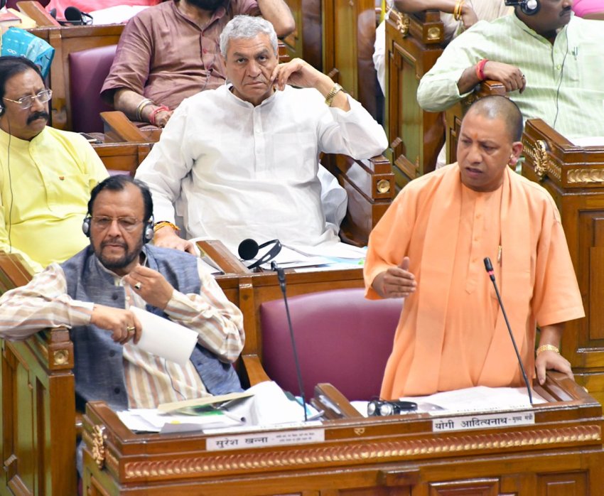 UPCM विधान सभा में अनुपूरक बजट पर अपने विचार व्यक्त करते हुए