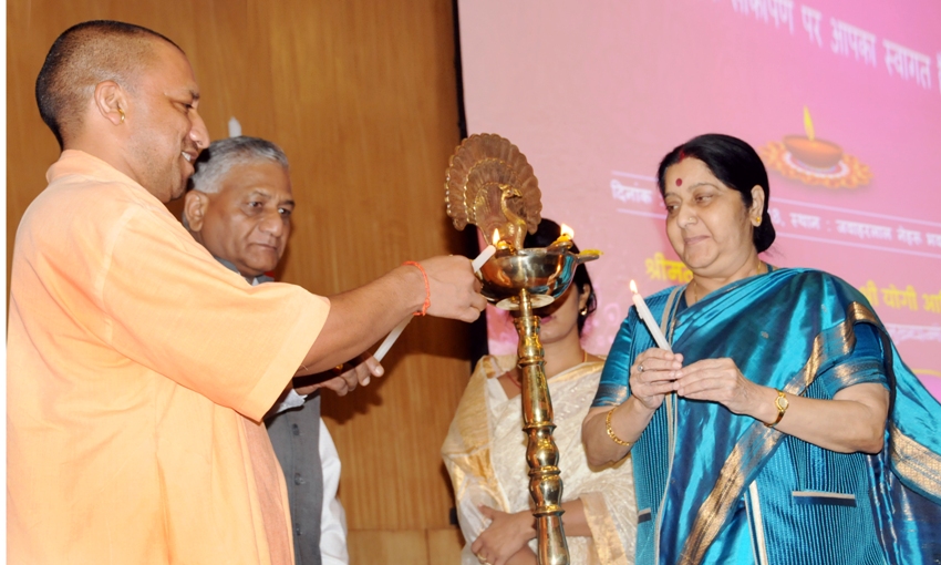 UPCM और केन्द्रीय विदेश मंत्री ने 15वें प्रवासी भारतीय दिवस का शुभारम्भ करते हुए