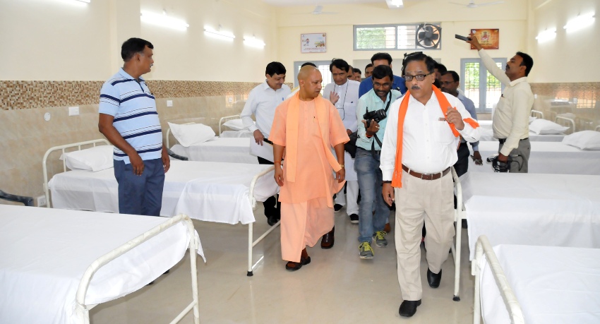 UPCM गोरखपुर में BRD मेडिकल कॉलेज परिसर में